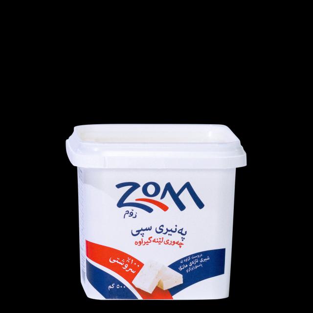 WhiteCheese